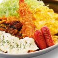 かつや「大人様ランチ」12日から限定発売 「子供の頃思い出して」