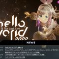 キズナアイ、無期限活動休止へ 本日ラストライブ 「成長に向けアップデート」