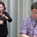 政府、夏の節電を要請 「12年度以降で最も厳しい」