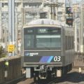 運転士26人中5人がコロナ感染や濃厚接触…列車の通常運行の維持困難となり本数削減へ 名古屋・あおなみ線