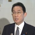 岸田首相「断じて容認できない」 北朝鮮の弾道ミサイル発射