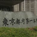 東京都の新型コロナ 集計ミスで感染者数4065人増に