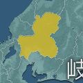 岐阜 関市 バーベキューしていた30代男性 川に流され行方不明