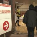 ワクチン4回目接種 きょうから医療従事者などに対象拡大
