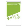 新Suica「Suica Light」登場。デポジット不要で最大6カ月
