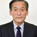 松戸市長選　本郷谷氏、新人８人破り４選　投票率は３７・１４％