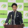 現職議員の不祥事相次ぐ日本維新の会「どこにでも出向いて説明を」藤田幹事長、対応批判に反論