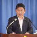 自民茂木幹事長、旧統一教会と「党として組織的な関係がない」とする調査結果を発表