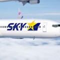 スカイマーク、ついに新型機導入決定！ 「ボーイング737MAX」2025年から就航へ 超長胴型「737-10」も