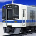 泉北高速鉄道に新型車両9300系登場 23年夏 既存の車両はカラー変更へ