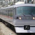 「西武新宿線から房総へ特急」提案 メトロ東西線乗り入れ“まず費用感を” 株主の声