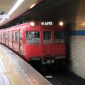 名古屋の地下鉄を走る「真っ赤なゴツイ電車」いつまで現役？ 最古参級「名鉄100系」の今後