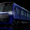 「相鉄・東急直通線」開業は2023年3月予定に！ 渋谷～新横浜30分で結ぶ