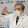 治療というより隔離　大阪の軽症・中等症病院長が語る「第６波」