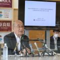 「奈良県民に多大な負担」近鉄値上げに猛反論　奈良の荒井知事、国交省公聴会出席へ