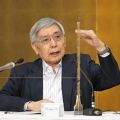 「急速な円安、経済にマイナス」　日銀の黒田総裁、円安是正の政策変更は否定