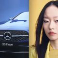 ベンツ広告動画に批判殺到　細目女性は「中国人蔑視」