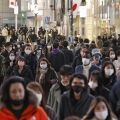 東京でオミクロン株市中感染８人　ワクチン未接種者から集団感染も