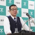 維新、「文通費」で改正案提出へ　松井代表表明