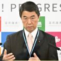 村井知事「海洋放出以外も検討を」政府計画に反発