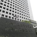痴漢疑われた男性、転落死　駅事務室の窓から、横浜