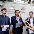 徴用工訴訟、韓国で官民初会合　賠償肩代わり案波紋