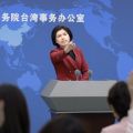 中国、台湾地方選は「民意を反映」