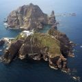 竹島ＥＥＺ調査船　韓国側「海洋調査の準備行為」　自民部会