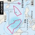 ＜独自＞南シナ海の中国権益に日本異議　大陸棚委　日米声明「不法盛る」