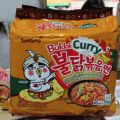 台湾当局が韓国産「ブルダック炒め麺」に廃棄命令 有害物質検出