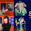 SixTONESジェシー＆BiSHアイナ『SING』最新作の日本語吹き替え版で声優初挑戦