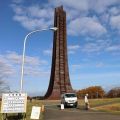 北海道、命名百年記念塔が解体へ　老朽化で、反対住民ら訴訟も