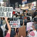 「おかしいと言い続ける」「憲法踏みにじる行為」…安倍晋三元首相の国葬前日、市民は反対を訴え続ける