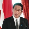 岸田首相の核政策、被爆者「矛盾している」　広島G7サミット表明の一方、米国の「核の傘」強調