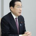 岸田首相公約で「帳尻合わせ」　危機管理庁、実効性不透明―新型コロナ