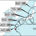 台風４号、５日に九州上陸の恐れ　大雨警戒、強風高波注意―気象庁