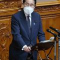 岸田首相、葉梨法相を更迭へ　「死刑はんこ」発言巡り