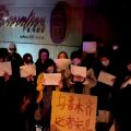 中国・上海、「習近平退陣」連呼も　各地でゼロコロナ抗議