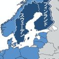 フィンランド、NATO加盟申請へ　大統領表明