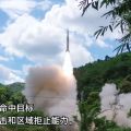 中国の弾道ミサイル、5発が日本のEEZ内落下　岸防衛相
