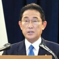入国者数の上限撤廃、10月11日から　岸田首相表明