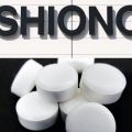 塩野義製薬のコロナ飲み薬を緊急承認　「ゾコーバ」国産初
