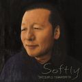 山下達郎ニューアルバム「SOFTLY」ジャケットはヤマザキマリが力の限り描いた肖像画