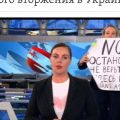 ロシア政府系TVの生放送で突然「戦争反対」　ディレクターを拘束