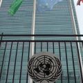 人権理、ロシアの資格停止　賛成93カ国　国連総会が採択