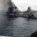 旗艦「モスクワ」の沈没前とみられる画像公開　露軍側から流出か