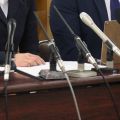 「同級生らのいじめ認定」大阪市の小5自殺　市教委の判断を覆す