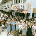 日本復帰から50年　沖縄はいったい何から「復帰」したのか