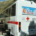 輸血用の血液が足りない　宮崎、鹿児島で異例の事態