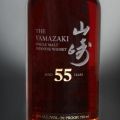 「山崎55年」が8100万円で落札　日本ウイスキーの人気反映